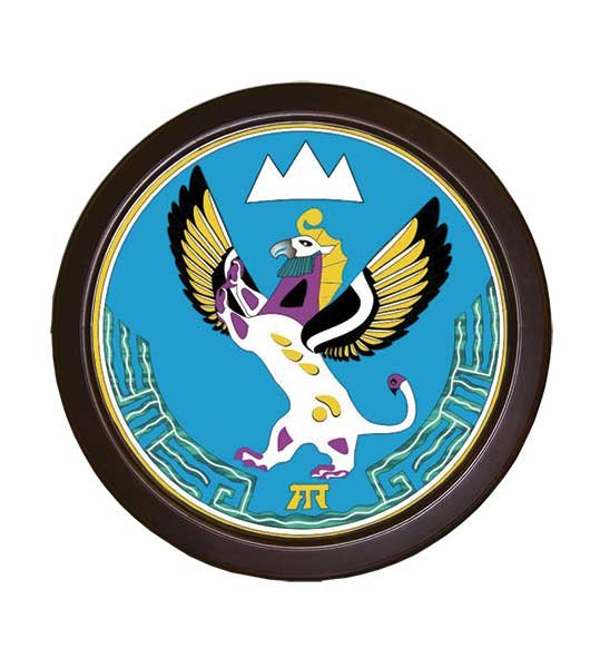 Герб Республики Алтай