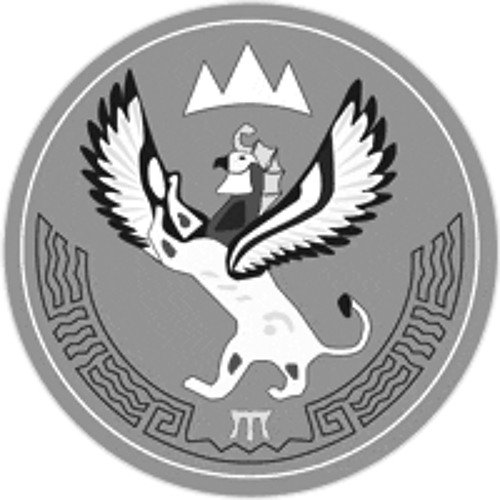 Герб Республики Алтай