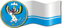 Герб и флаг Алтая