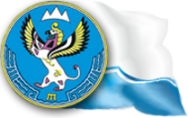 Герб Республики Алтай