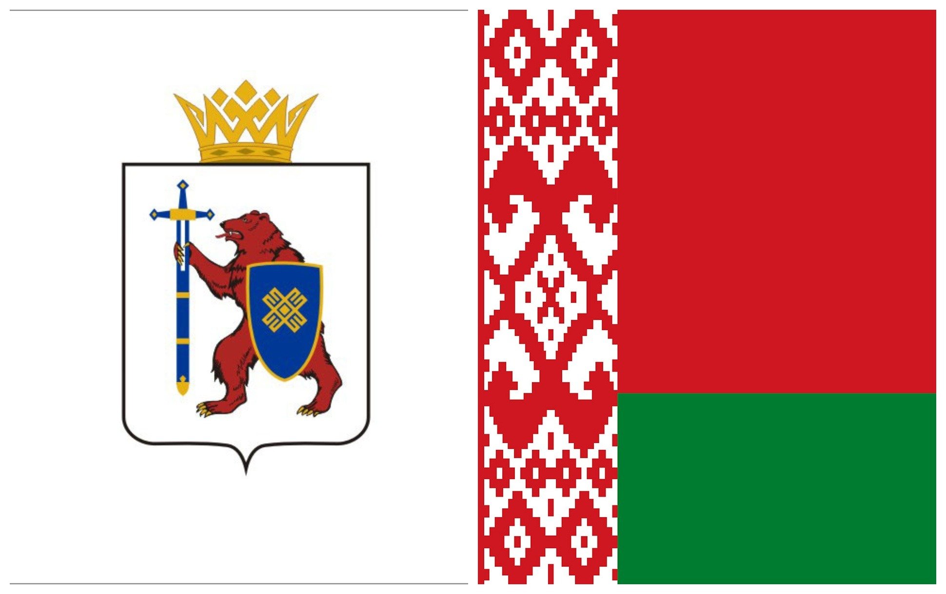Флаг марии эл. Флаг Респу́блика Марий Эл. Флаг и герб Марий Эл. Герб и флаг РМЭ. Герб Респу́блика Марий Эл.