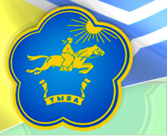 Герб Республики Тыва