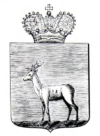 Герб Самарской губернии 1851