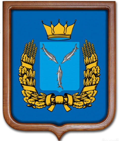 Герб Саратовской губернии