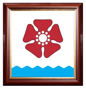 Герб Северодвинска 2022