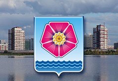 Герб Северодвинска