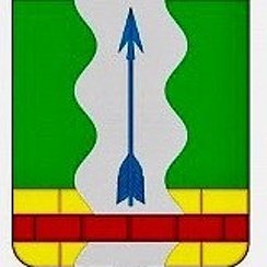 Герб Семилукского района