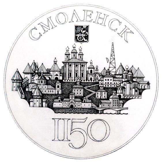 Успенский собор Смоленск Графика