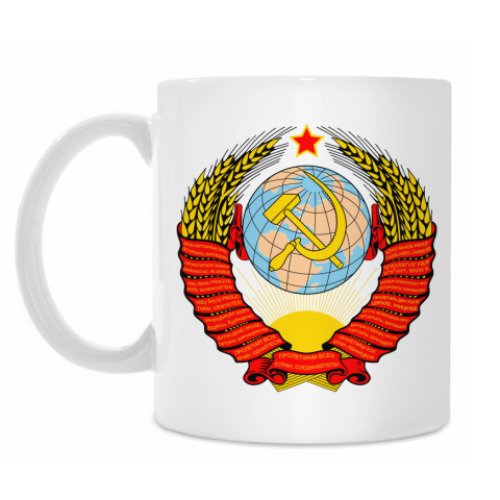 Советский герб без фона