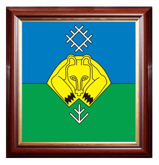 Герб Сыктывкара