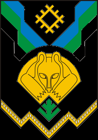 Коми Сыктывкар герб
