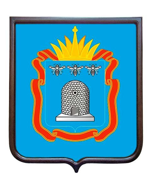 Герб Тамбова и Тамбовской области