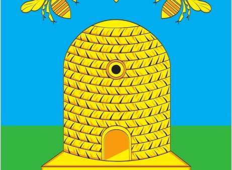 Герб Тамбова