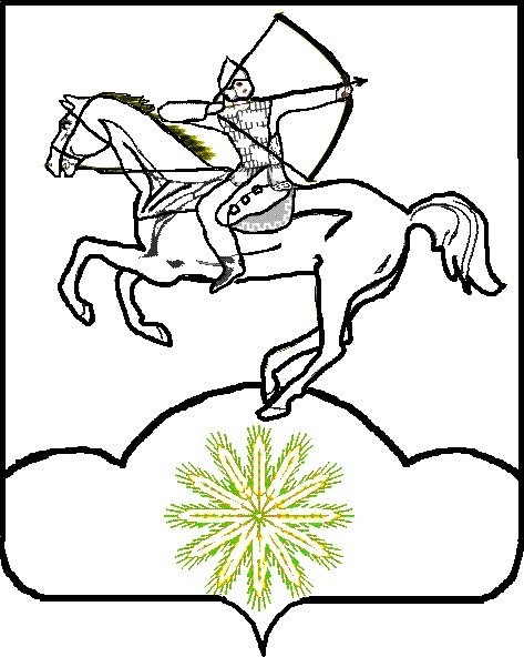Герб Тихорецкого района