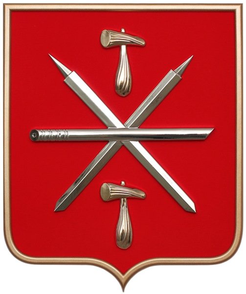 Администрация города Тулы герб