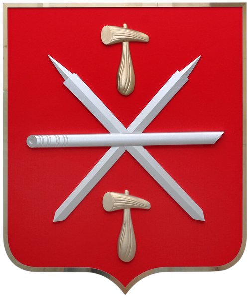 Герб Тулы