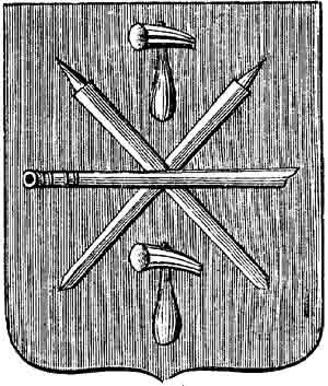 Герб Тулы