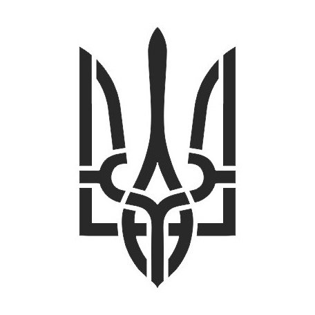 Тризуб Украины вектор