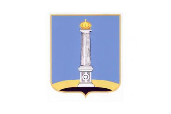 Лого администрации Ульяновска
