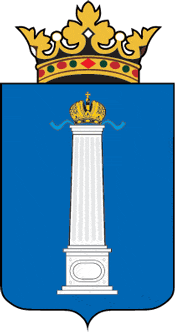 Герб Ульяновска