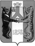 Герб Хабаровска