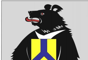 Правительство Хабаровского края герб