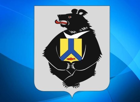 Герб Хабаровского края новый
