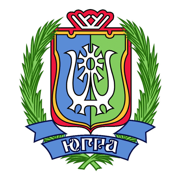 Герб Ханты-Мансийского автономного округа 2022