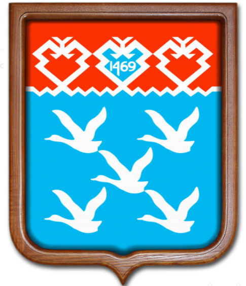 Герб Чебоксар PNG