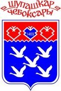 Герб Чебоксар лого