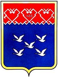 Герб Чебоксарского района Чувашской Республики