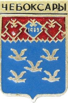 Птицы на гербе Чебоксар