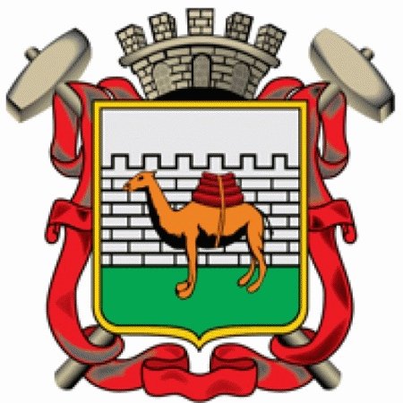 Герб Челябинска лого
