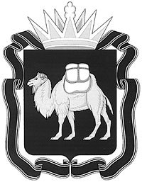 Герб Челябинска