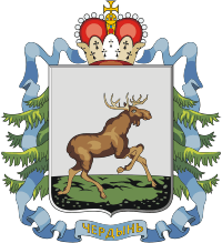 Эмблема класса раскраска