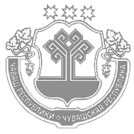 Трафареты герб чувашии (43 фото)