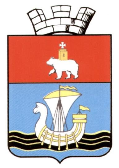 Герб города Чусовой