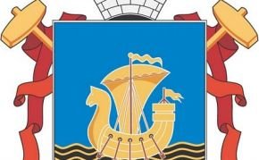 Трафареты герб чусового (45 фото)