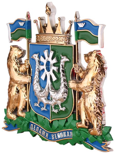 Герб ХМАО