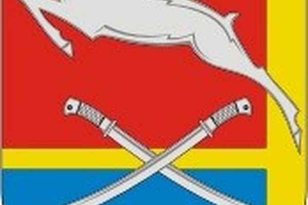 Флаг города Южноуральска Челябинской области