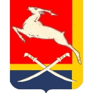 Герб Южноуральска Челябинской