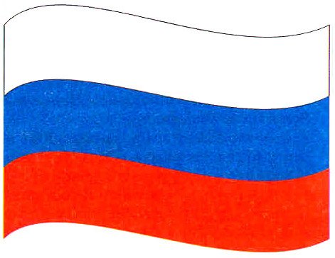 Трафареты государственный флаг рф (45 фото)