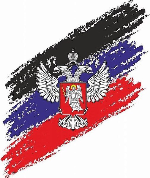 Флаг Донецкой народной Республики