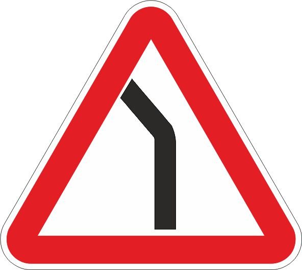 Знак 1.11.2. опасный поворот (левый)