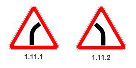 Знак 1.12.1 опасный поворот
