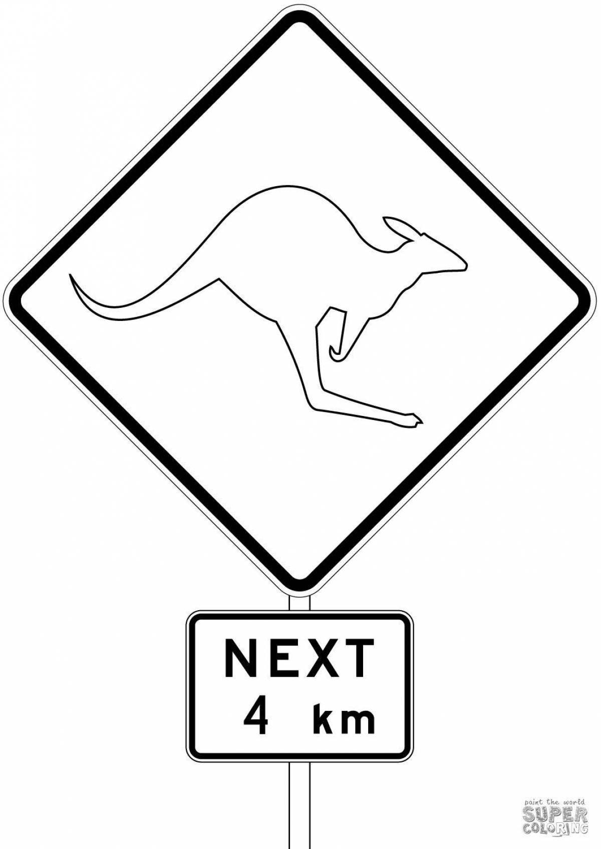 Page sign. Дорожный знак кенгуру. Знак Австралии. Знаки раскраска. Дорожные знаки для разрисовки.