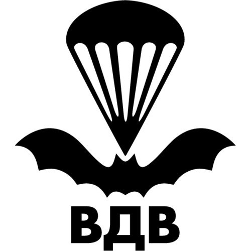 Наклейка разведка ВДВ
