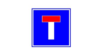 Дорожный знак тупик 6.8.1