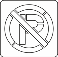 Трафарет парковка запрещена