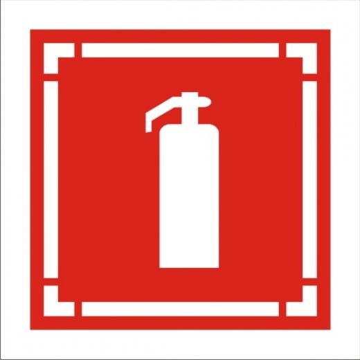 Огнетушитель трафарет